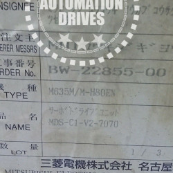 MDS-C1-V2-7070 MDS-C1-V2-7070