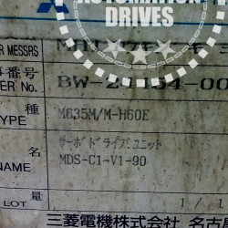 MDS-C1-V1-90 MDS-C1-V1-90