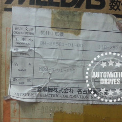 MDS-B-V1-110 MDS-B-V1-110