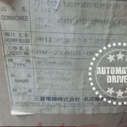 MDS-C1-CV-220 MDS-C1-CV-220