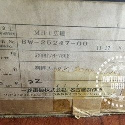 FCA520MT (520AMT/M-V60E) FCA520MT (520AMT/M-V60E)