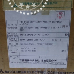 MDS-C1-V2-2020 MDS-C1-V2-2020